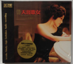 输入时间：2015/7/23 21:08:53